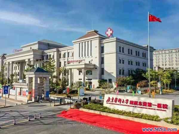 丹东试管婴儿助孕服务合同须知